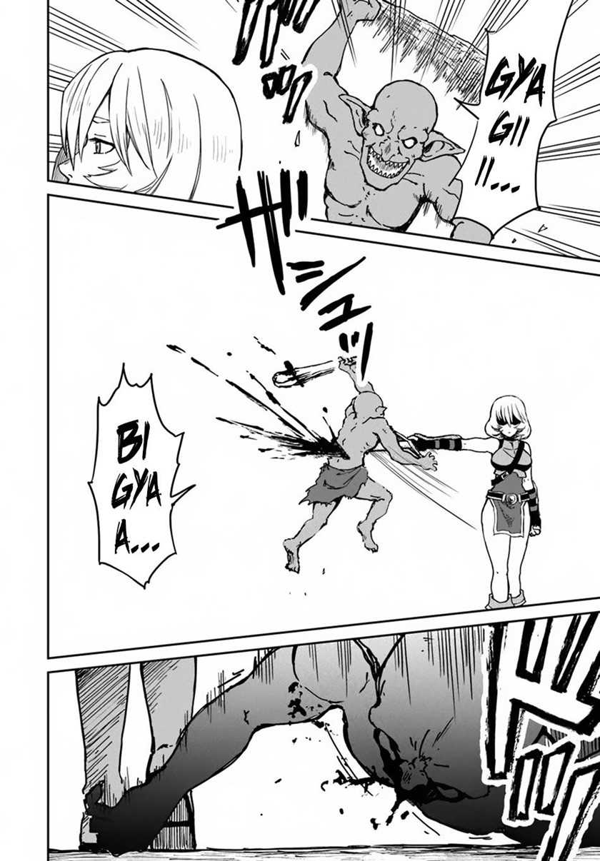 Yondome wa Iya na Shizokusei Majutsushi Chapter 18 Gambar 41
