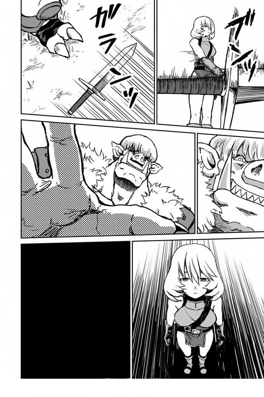 Yondome wa Iya na Shizokusei Majutsushi Chapter 18 Gambar 43