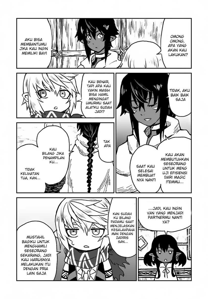 Yondome wa Iya na Shizokusei Majutsushi Chapter 18 Gambar 9