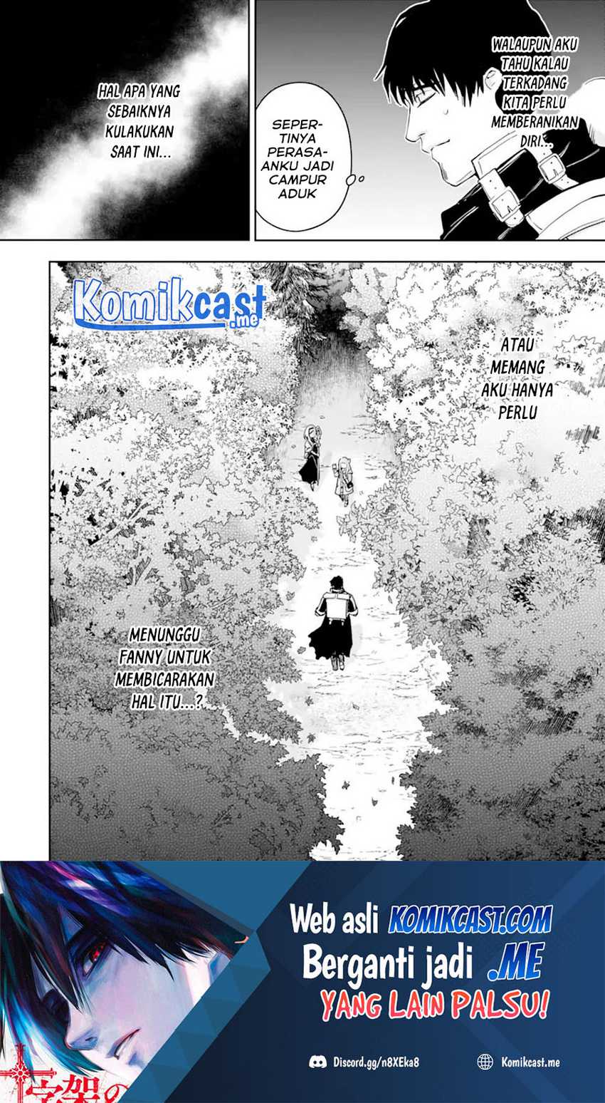 Boukensha License o Hakudatsu Sareta Ossan Dakedo, Manamusume ga Dekita no de Nonbiri Jinsei Chapter 34.2 Gambar 17