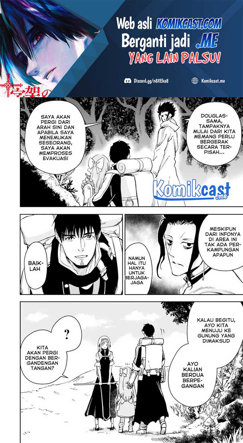 Baca Boukensha License o Hakudatsu Sareta Ossan Dakedo, Manamusume ga Dekita no de Nonbiri Jinsei Chapter 34.2 Gambar 2