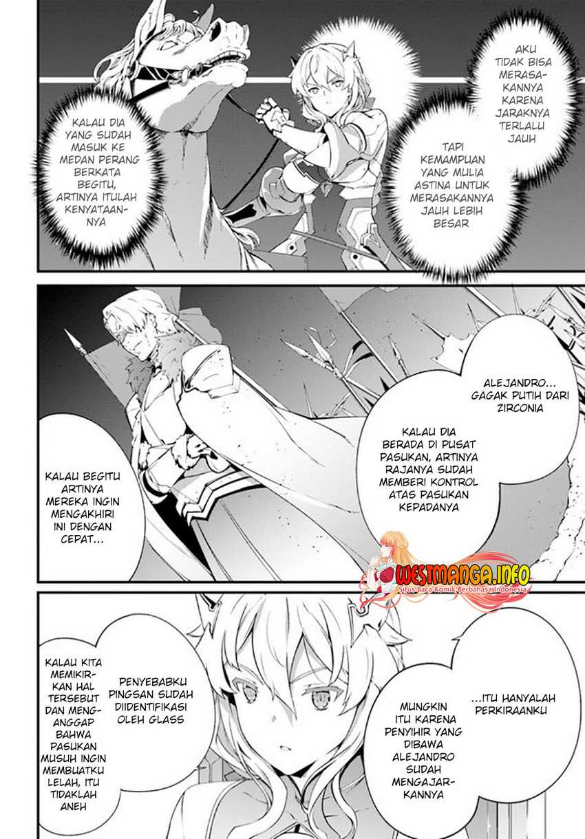 Hagure Seirei Ino Shinsatsu Kiroku ~ Seijo Kishi-dan to Iyashi no Kamiwaza Chapter 17 Gambar 10