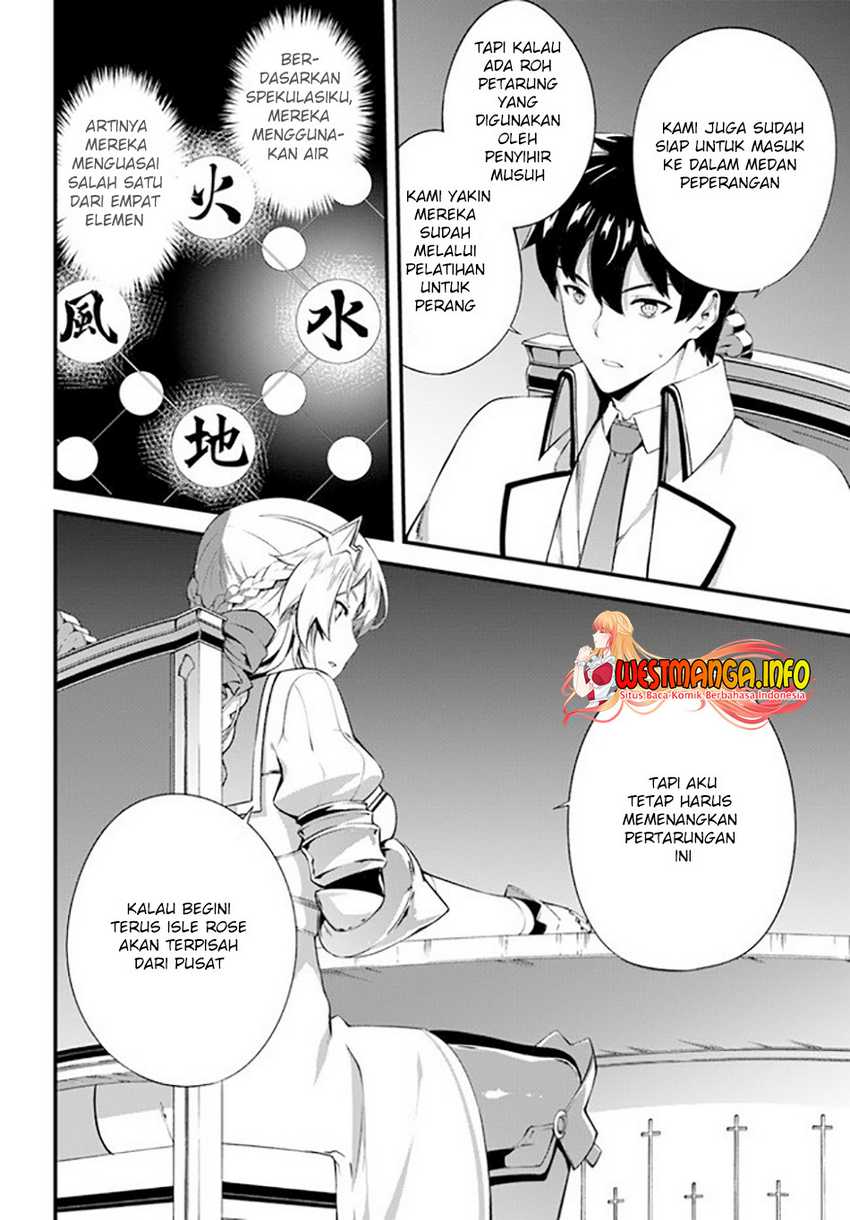 Hagure Seirei Ino Shinsatsu Kiroku ~ Seijo Kishi-dan to Iyashi no Kamiwaza Chapter 17 Gambar 12