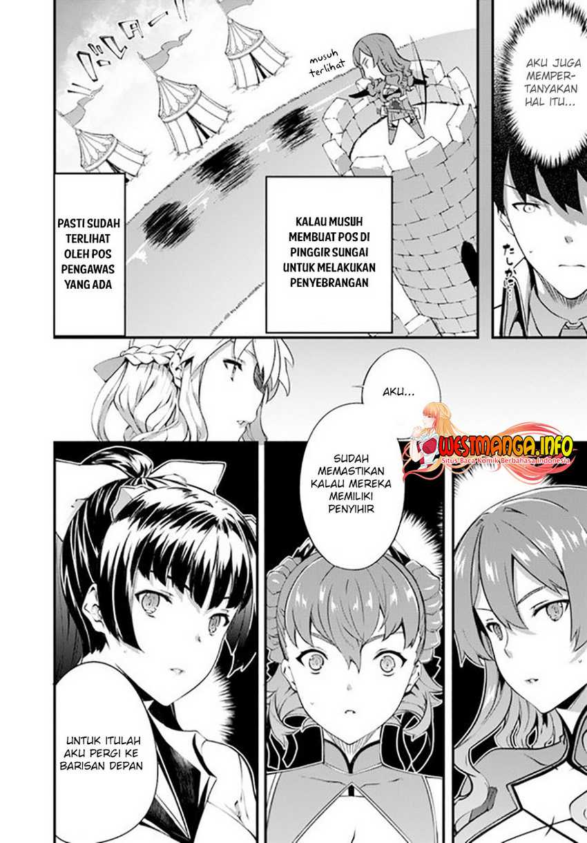 Hagure Seirei Ino Shinsatsu Kiroku ~ Seijo Kishi-dan to Iyashi no Kamiwaza Chapter 17 Gambar 7