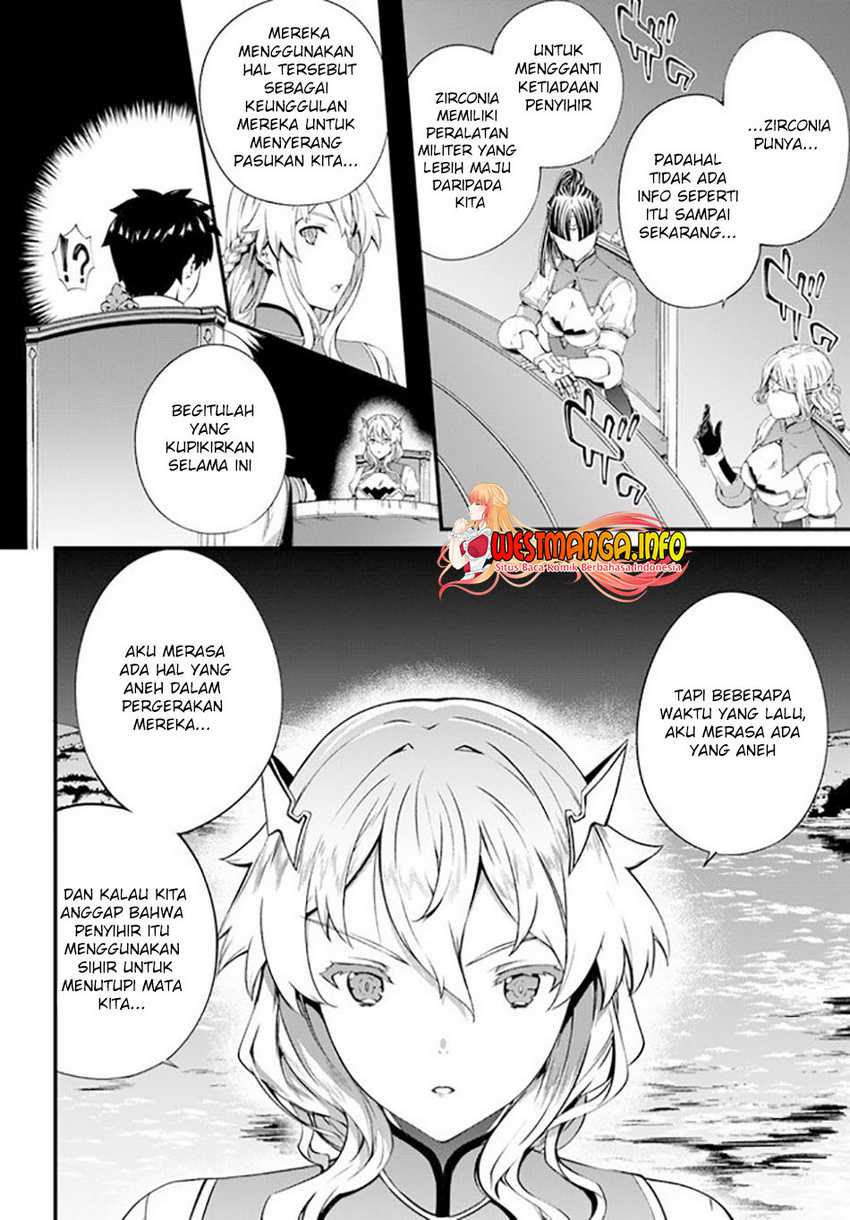 Hagure Seirei Ino Shinsatsu Kiroku ~ Seijo Kishi-dan to Iyashi no Kamiwaza Chapter 17 Gambar 8