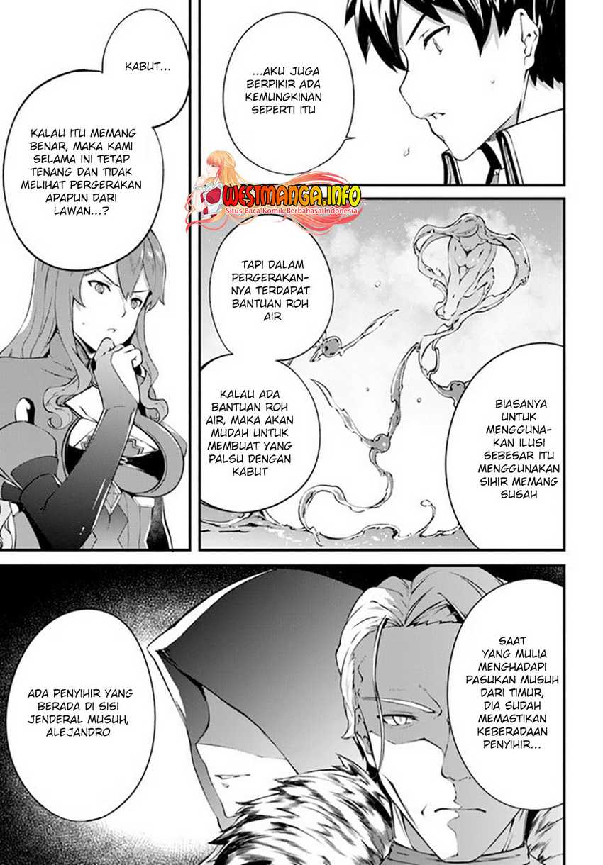 Hagure Seirei Ino Shinsatsu Kiroku ~ Seijo Kishi-dan to Iyashi no Kamiwaza Chapter 17 Gambar 9
