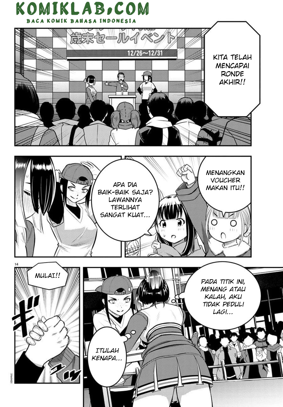 Yankee JK Kuzuhana-chan Chapter 69 Gambar 15
