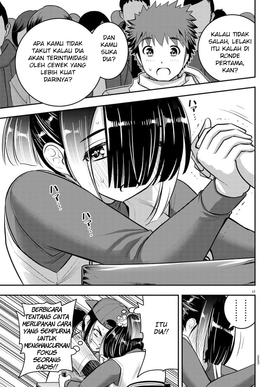 Yankee JK Kuzuhana-chan Chapter 69 Gambar 18