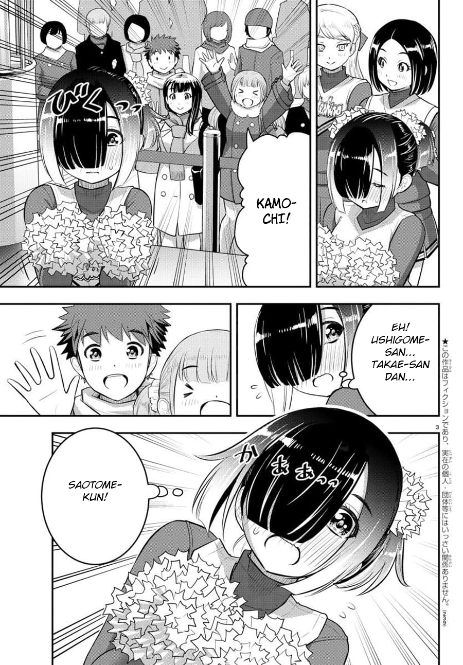 Yankee JK Kuzuhana-chan Chapter 69 Gambar 4