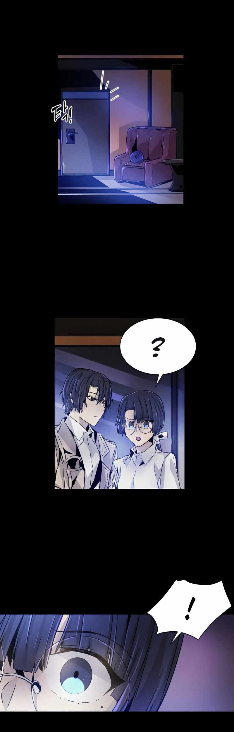 How To Kill A God Chapter 28 Gambar 24