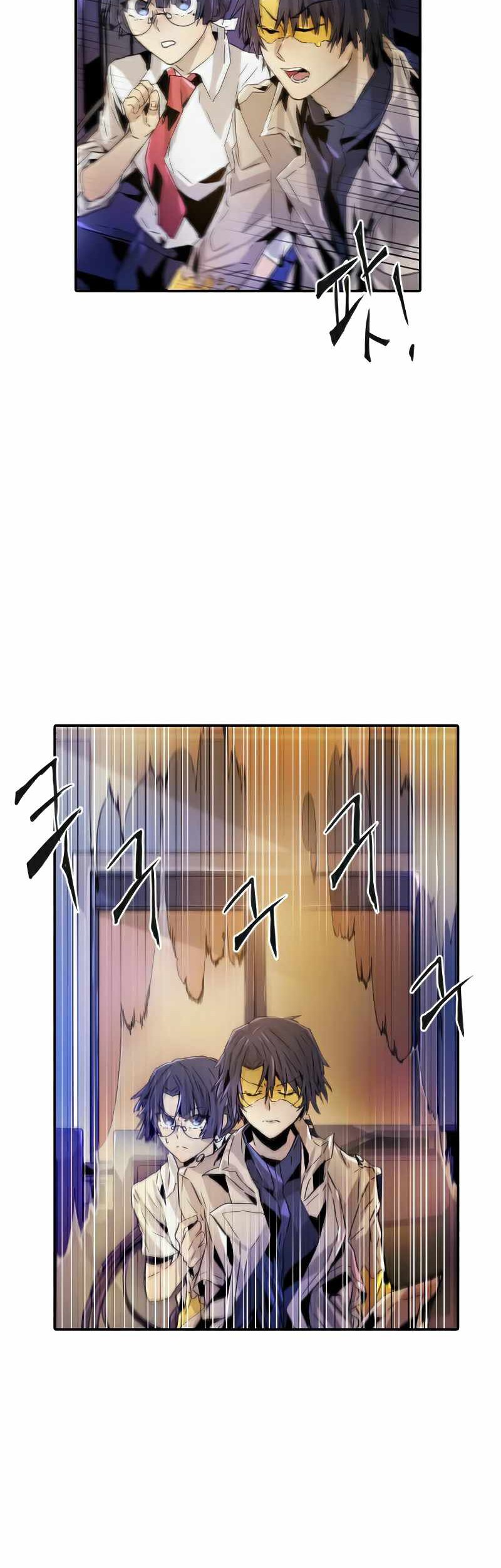 How To Kill A God Chapter 28 Gambar 43