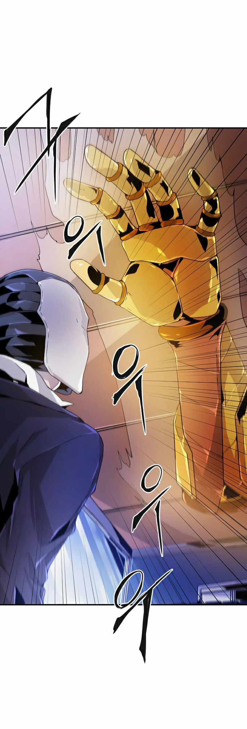 How To Kill A God Chapter 28 Gambar 44