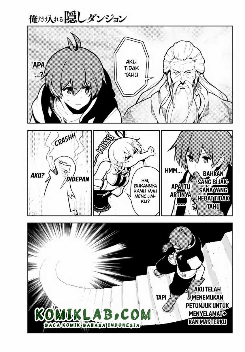 Ore dake Haireru Kakushi Dungeon Chapter 60 Gambar 15