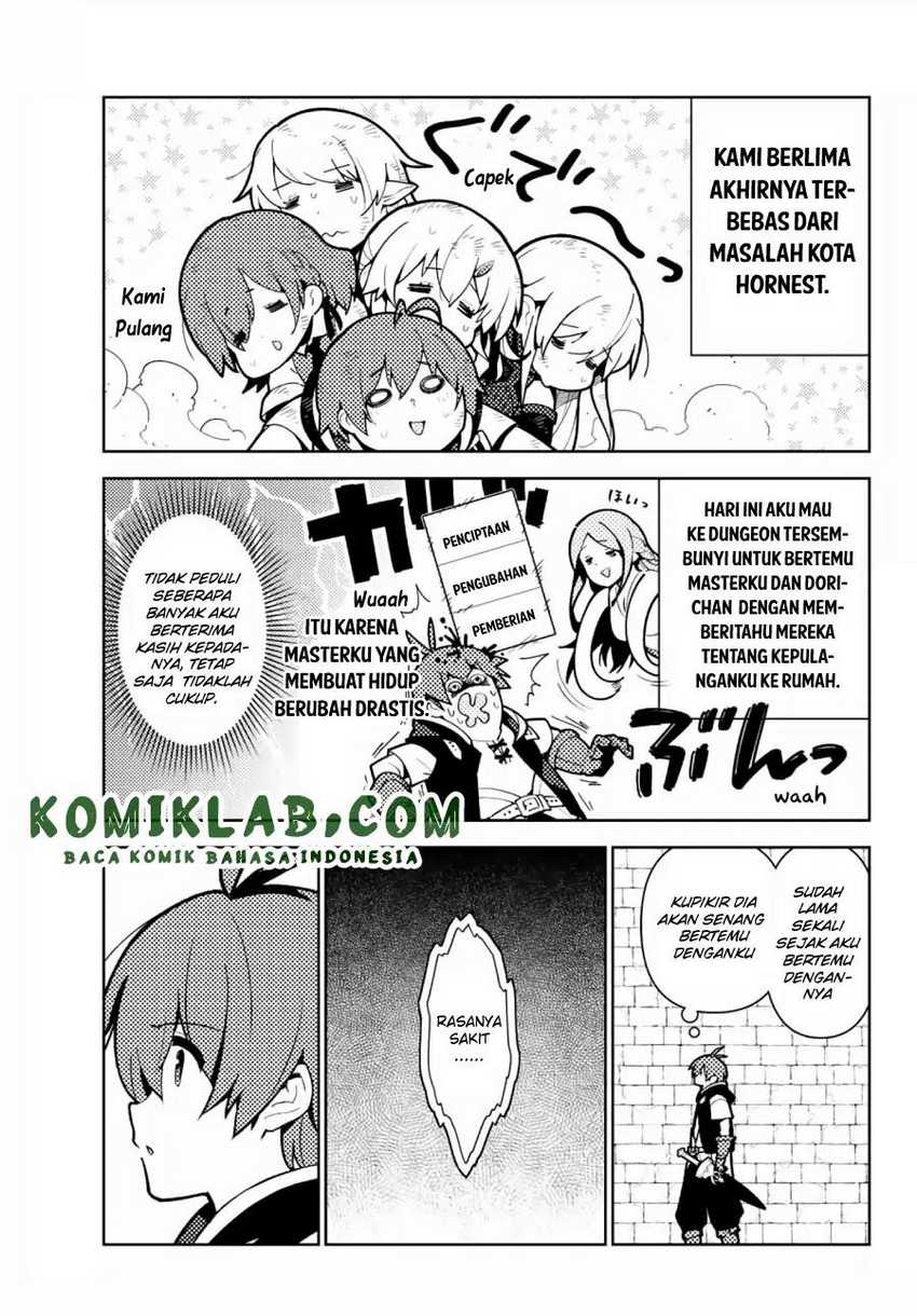 Baca Ore dake Haireru Kakushi Dungeon Chapter 60 Gambar 2