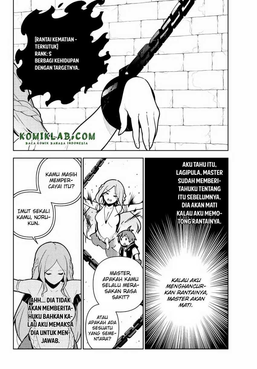 Ore dake Haireru Kakushi Dungeon Chapter 60 Gambar 5