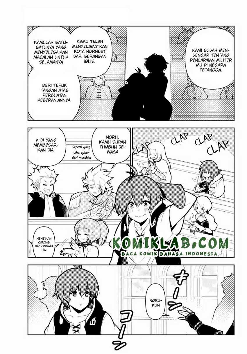 Ore dake Haireru Kakushi Dungeon Chapter 60 Gambar 9