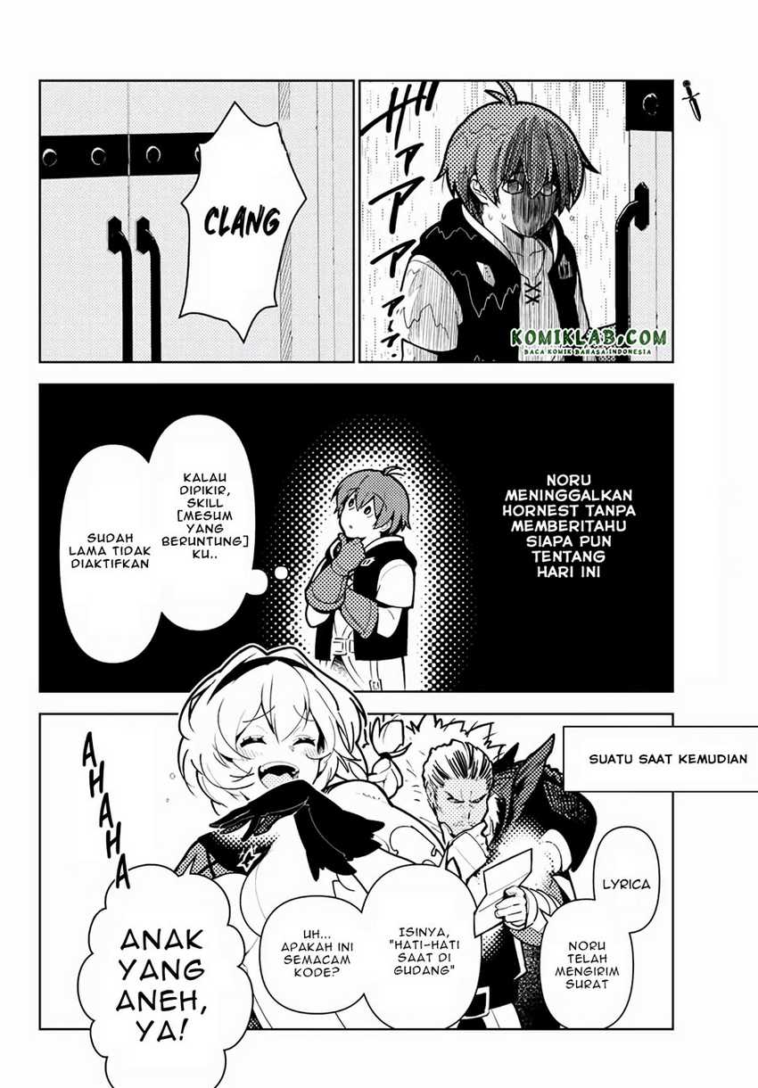 Ore dake Haireru Kakushi Dungeon Chapter 59 Gambar 9