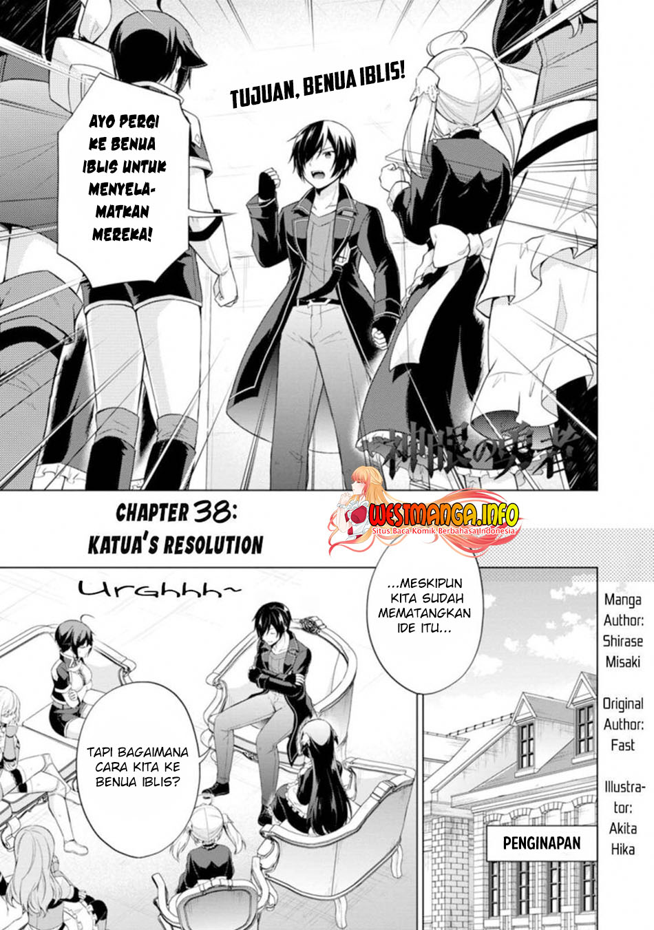 Shingan no Yuusha Chapter 38.1 Gambar 3