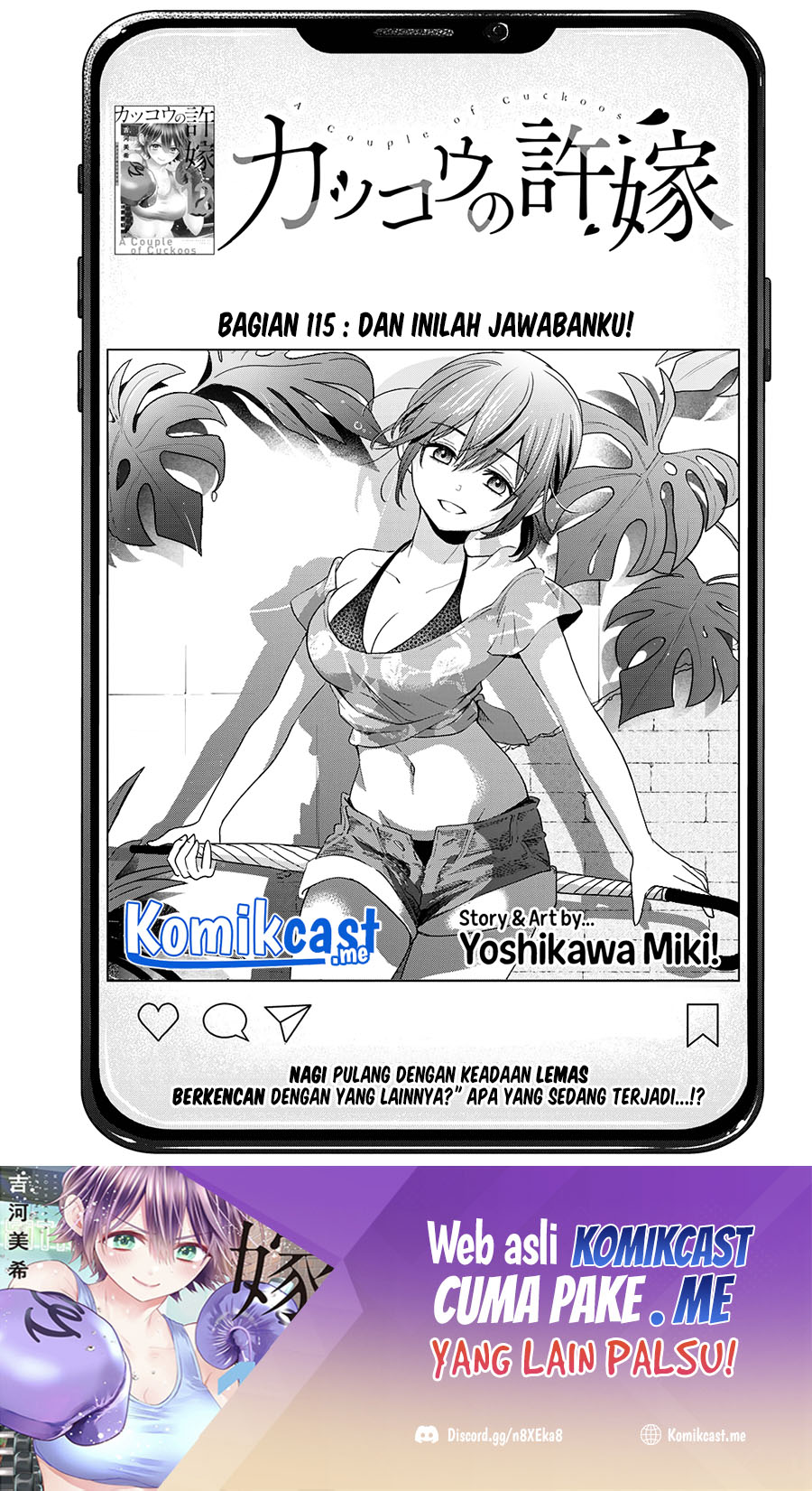 Baca The Cuckoo’s Fiancee Chapter 115 Gambar 2