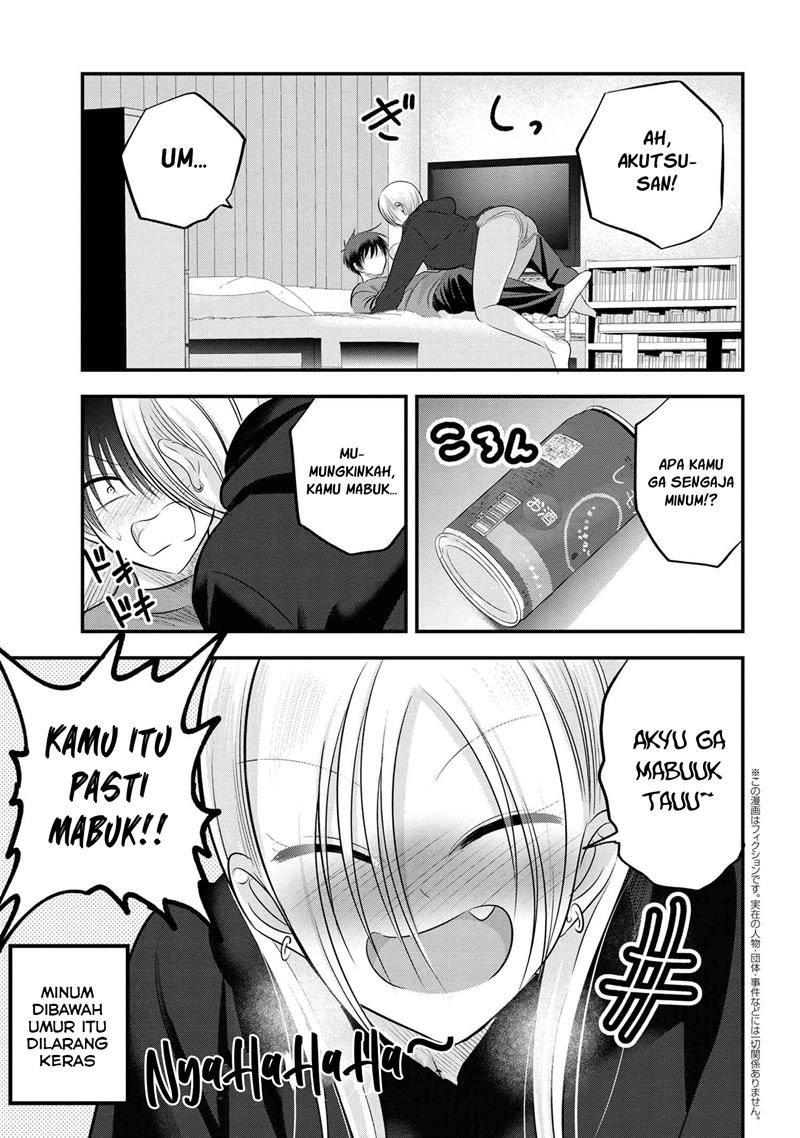 Baca Please Go Home, Akutsu-san! Chapter 110 Gambar 2