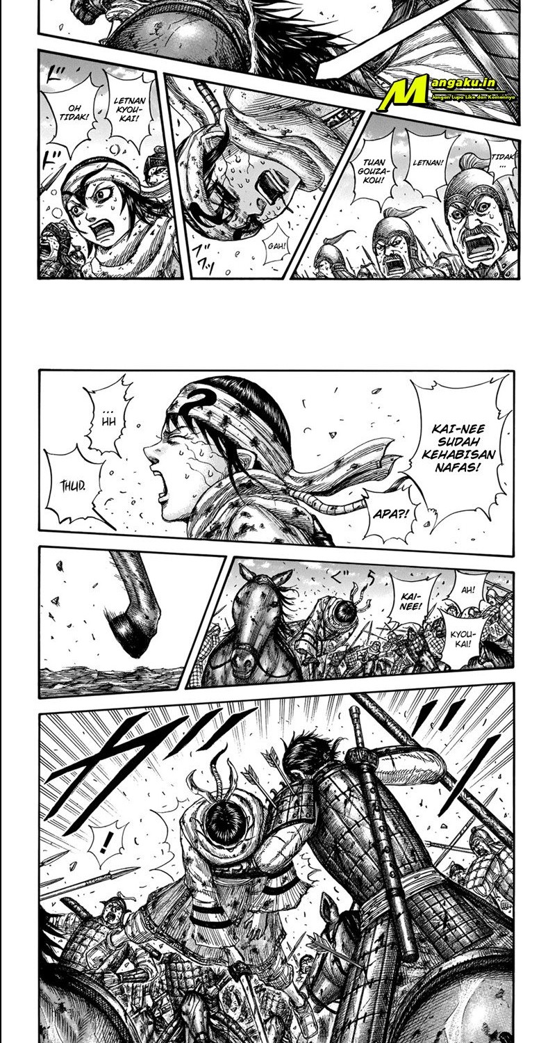 Baca Kingdom Chapter 723 Gambar 2