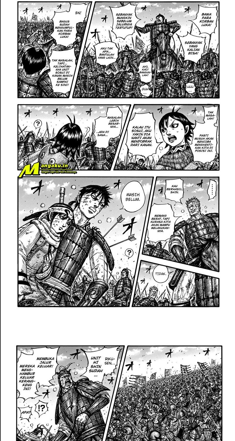 Kingdom Chapter 723 Gambar 4