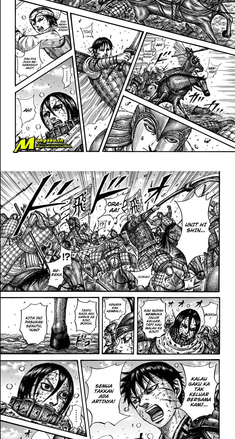 Kingdom Chapter 723 Gambar 6