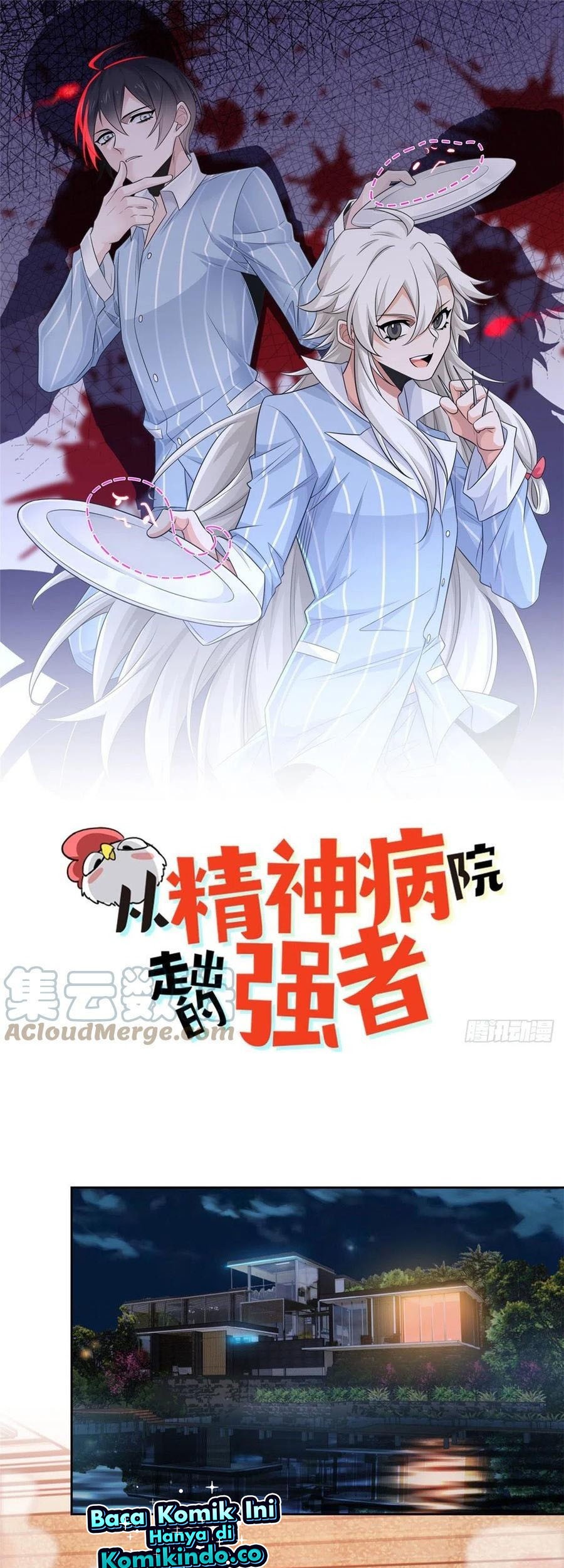 Baca  The Strong Man From the Mental Hospital Chapter 73 Gambar 2