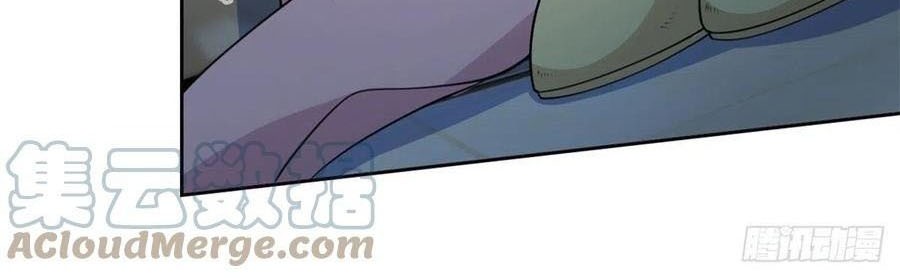 The Strong Man From the Mental Hospital Chapter 73 Gambar 8