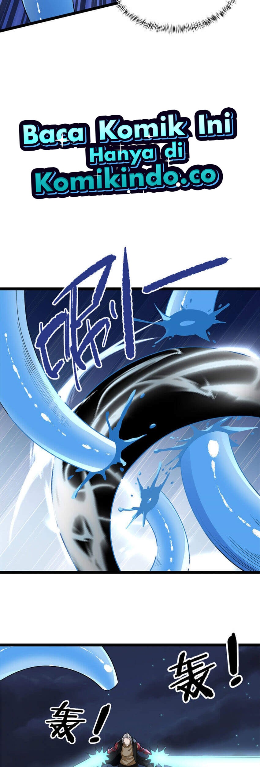 I Can Snatch 999 Types of Abilities Chapter 90 Gambar 8