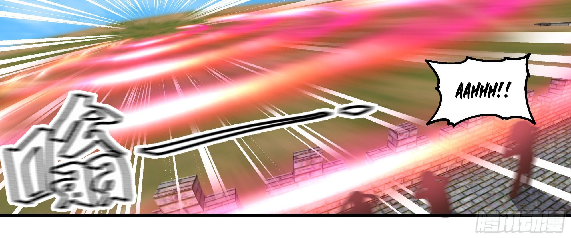 Martial Peak Part 2 Chapter 2355 Gambar 12