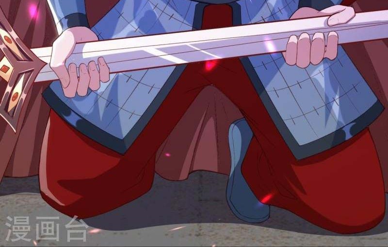 Against the Gods Chapter 485 Gambar 29