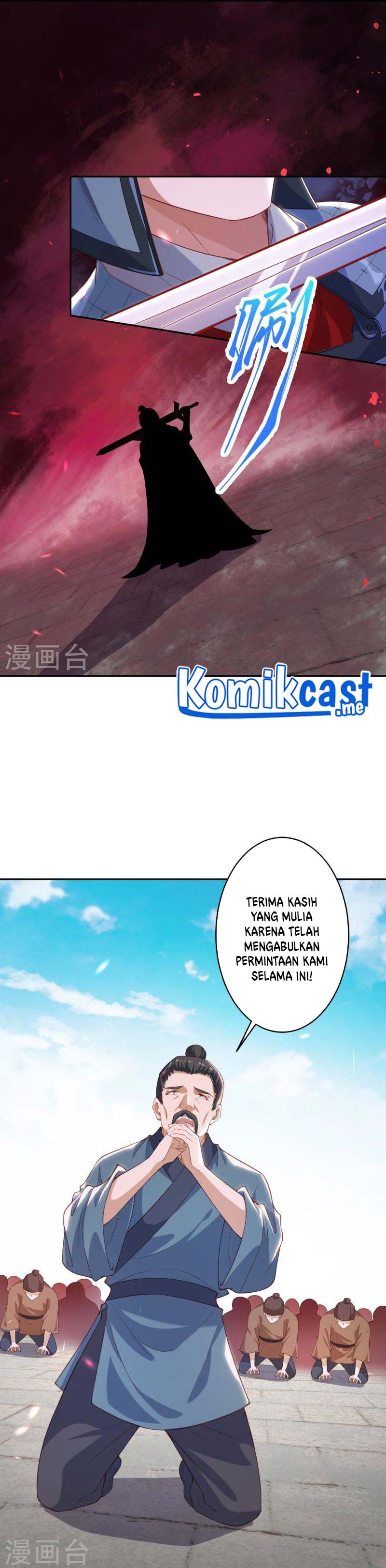 Against the Gods Chapter 485 Gambar 16