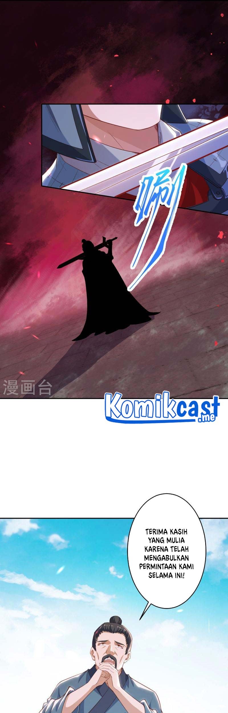 Against the Gods Chapter 485 Gambar 30
