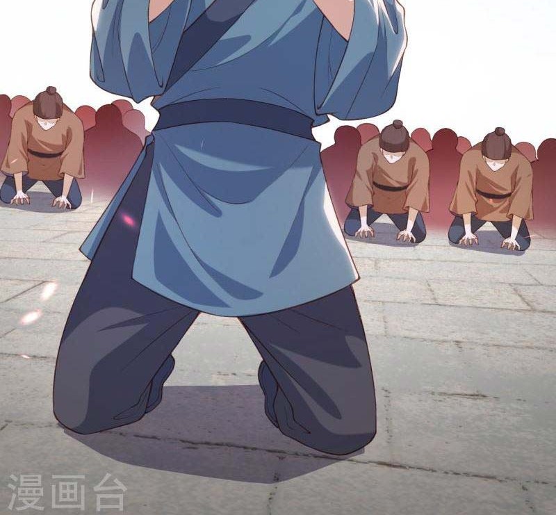 Against the Gods Chapter 485 Gambar 31