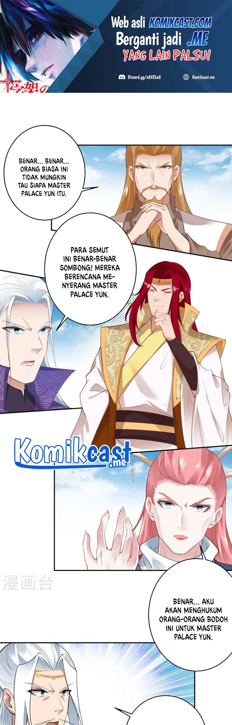 Baca Against the Gods Chapter 485 Gambar 2
