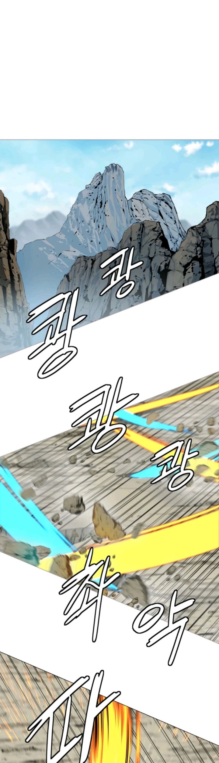 Weak Teacher Chapter 67 Gambar 12