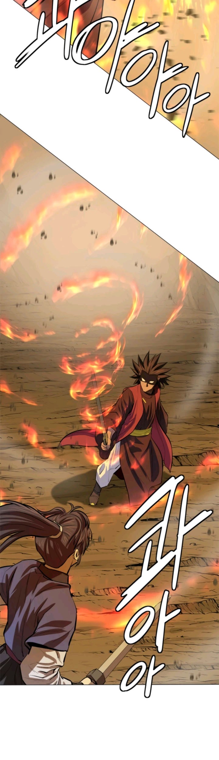 Weak Teacher Chapter 67 Gambar 22