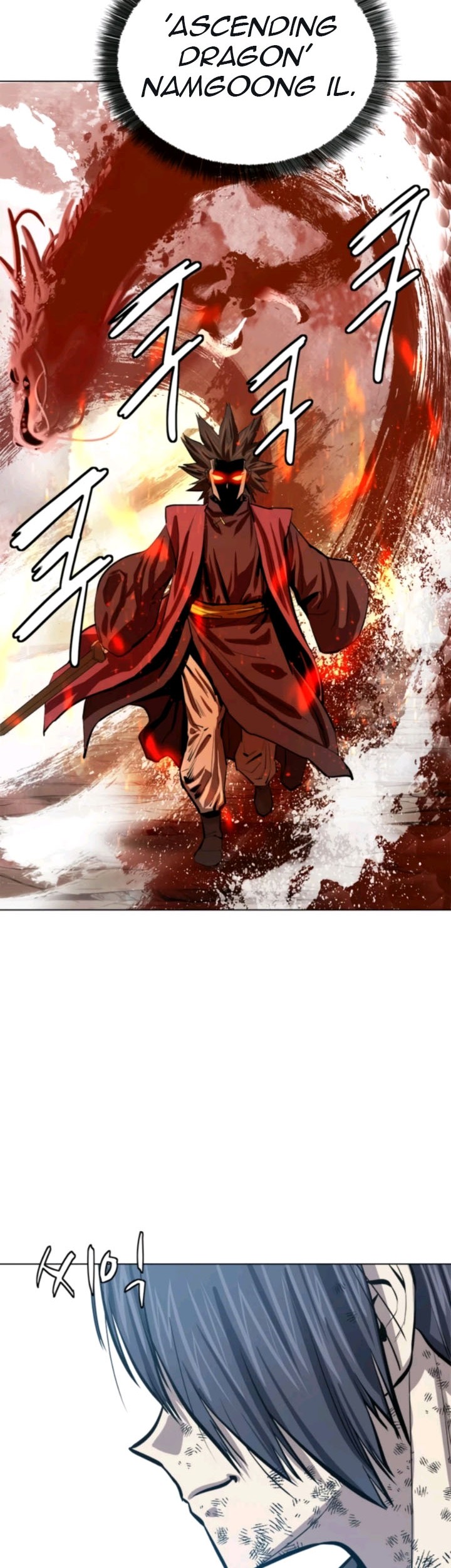 Weak Teacher Chapter 67 Gambar 35