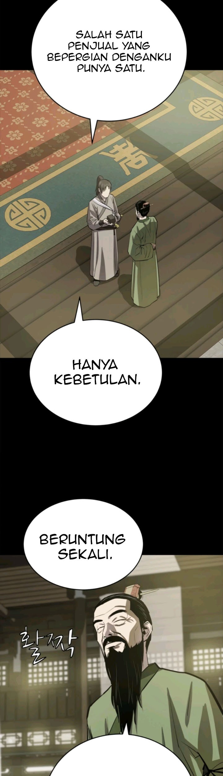 Weak Teacher Chapter 67 Gambar 44