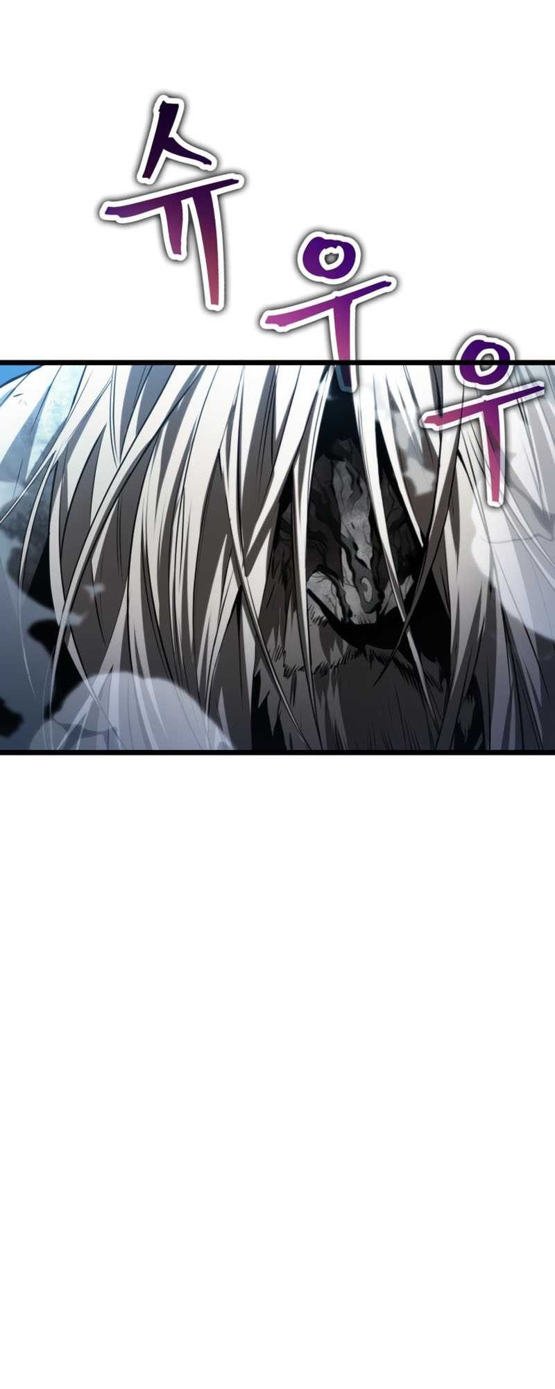 The World After the Fall Chapter 28 Gambar 70