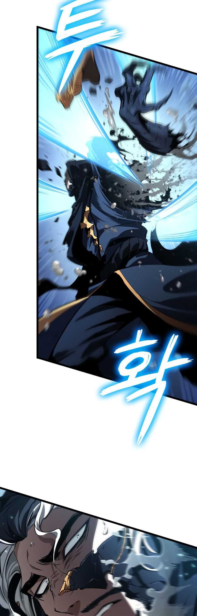 The World After the Fall Chapter 28 Gambar 28