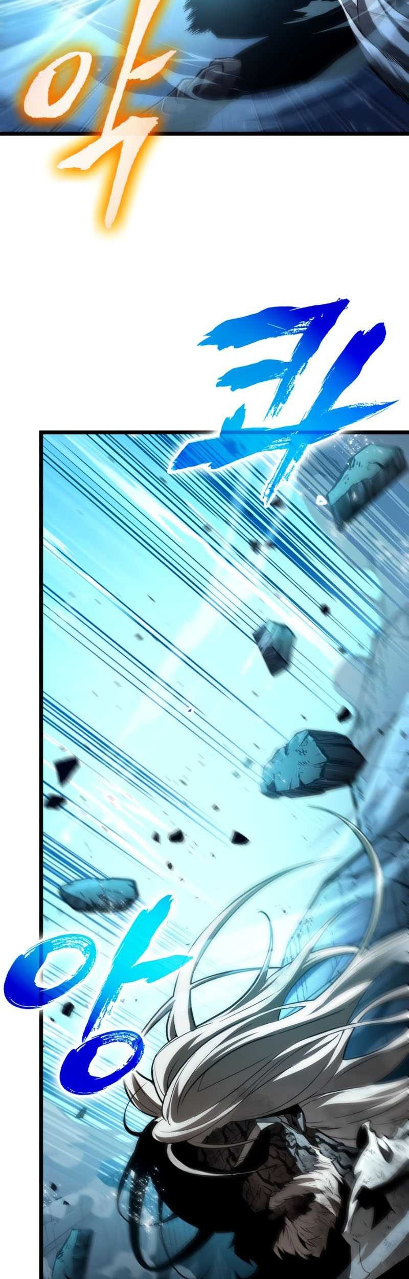 The World After the Fall Chapter 28 Gambar 38