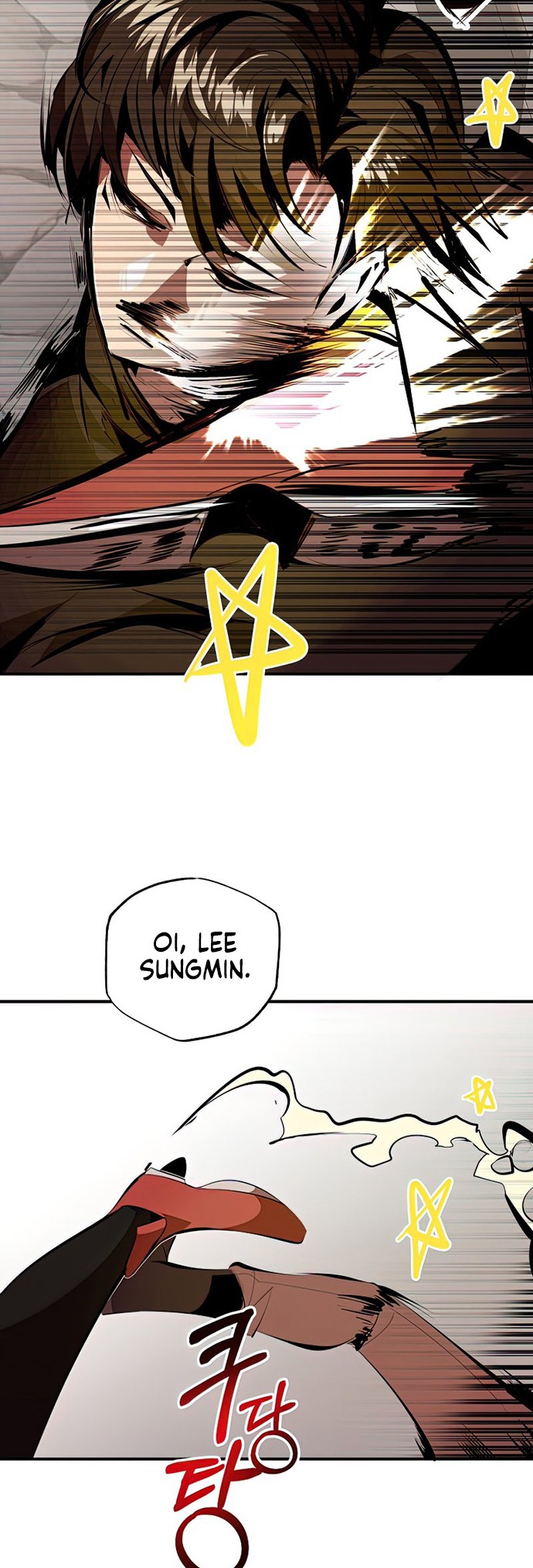 Worthless Regression Chapter 30 Gambar 39