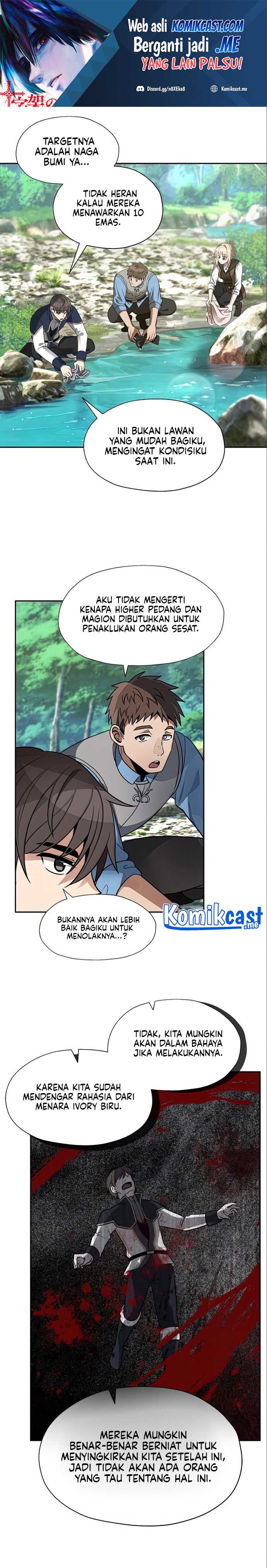 Baca Manhwa Transmigrating to the Otherworld Once More Chapter 15 Gambar 2