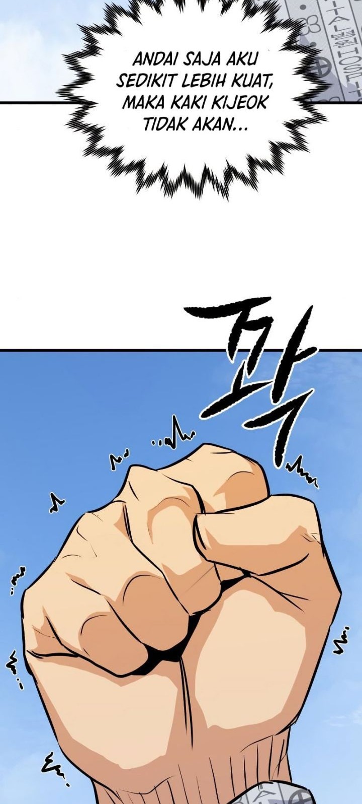 Phantom Spirit King Chapter 32 Gambar 94