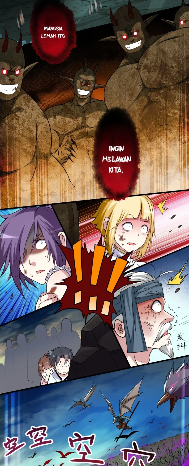 My Disciples Are All Immortals Chapter 73 Gambar 31