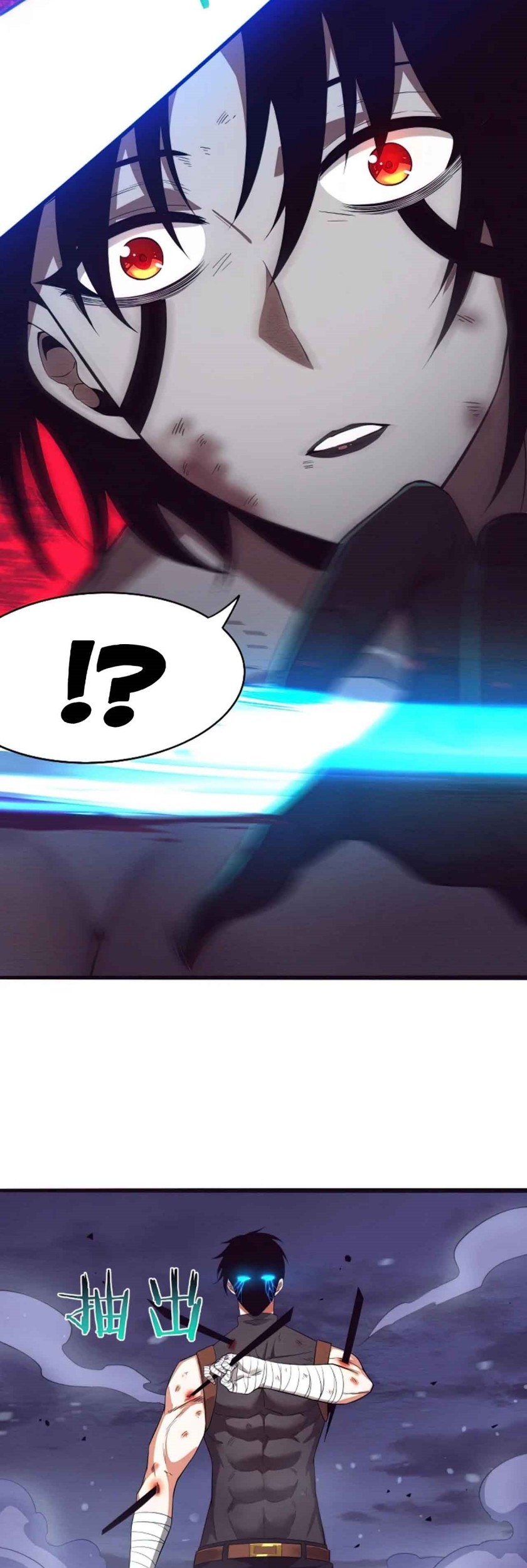 Evolution Frenzy Chapter 40 Gambar 26
