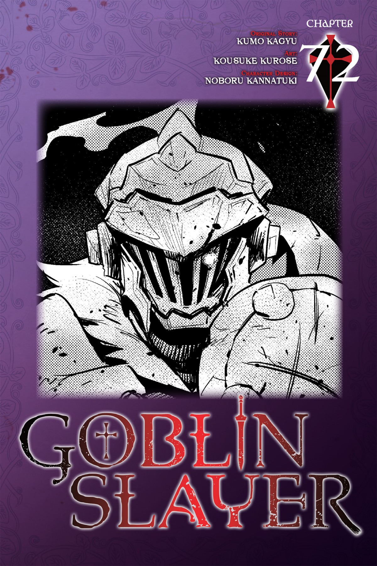Baca Komik Goblin Slayer Chapter 72 Gambar 1