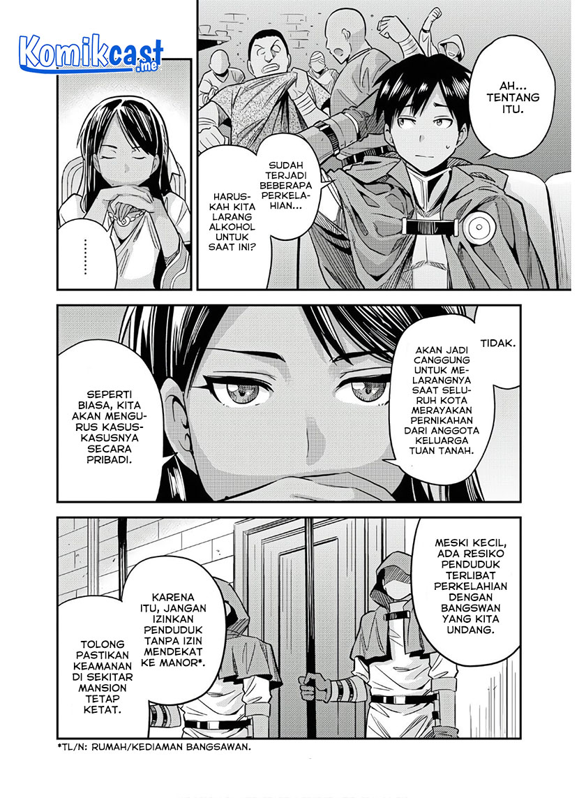 Risou no Himo Seikatsu Chapter 38 Gambar 13